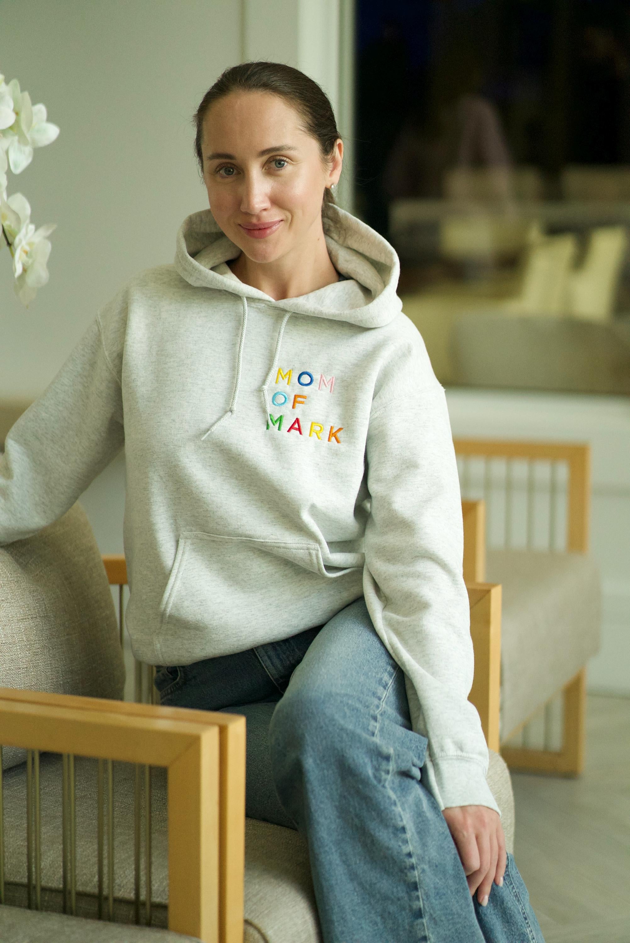 Custom Embroidered Hooded Sweatshirt with Kids Names, Mother's Day Gift, Gift for Mom Dad Grandma Grandpa, Nana Papa Hoodie, Auntie Gift